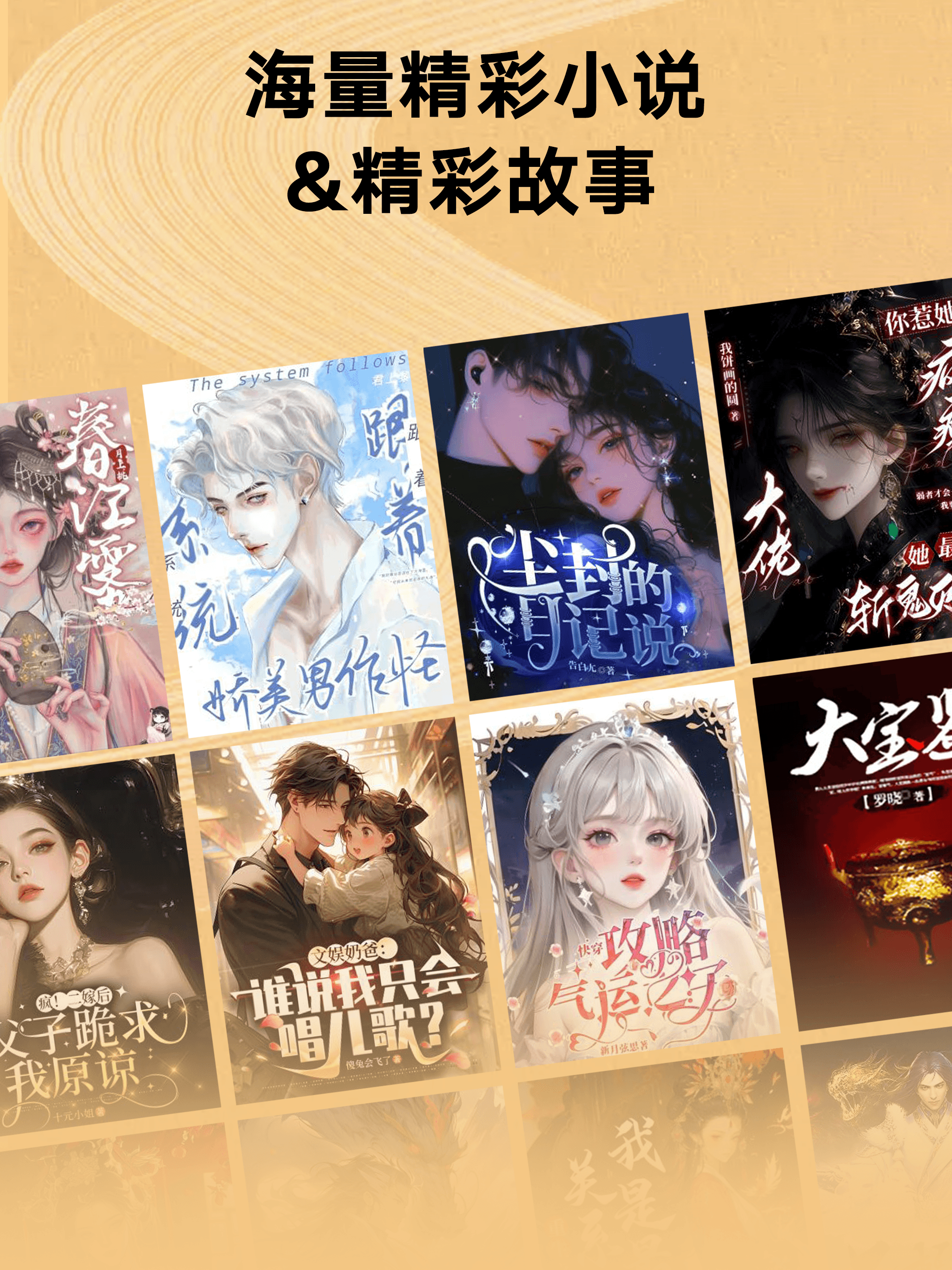 产品图
