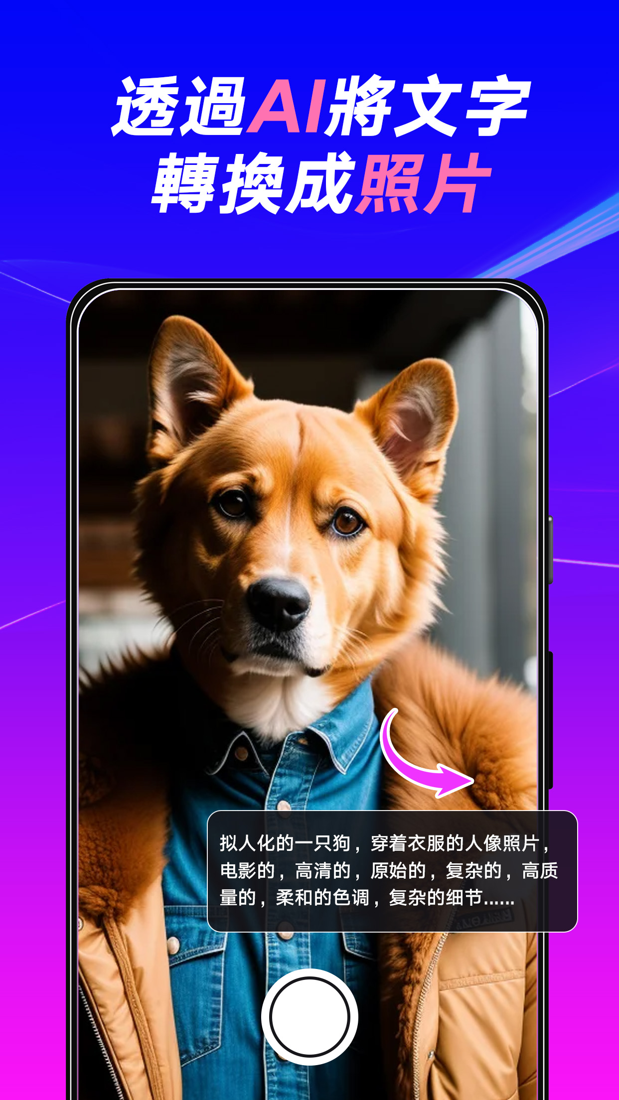 产品图